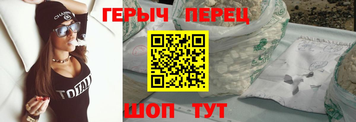 Канабис  ЭКСТАЗИ  Новоалександровск  Вход с VPN  Гашиш  Гашиш  МЕФ  