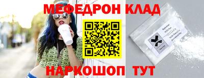 трава Дубна