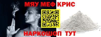 трава Дубна