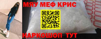 трава Дубна