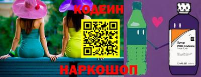 а пвп мука Донской