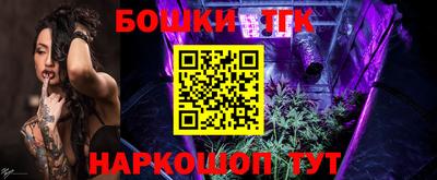 амф Донецк
