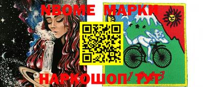 альфа пвп VHQ Среднеуральск