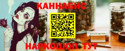трава Дубна