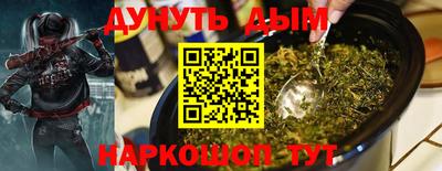 трава Дубна