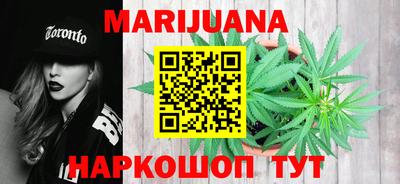 трава Дубна