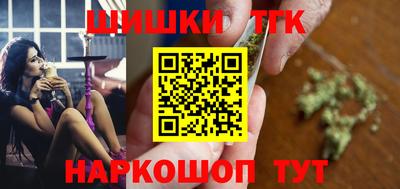 трава Дубна