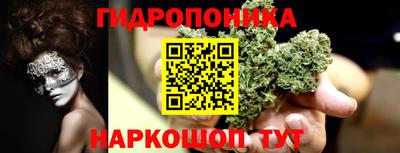 амф Донецк