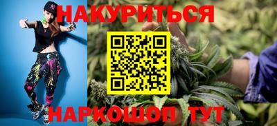 амф Донецк