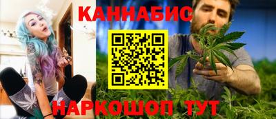 трава Дубна