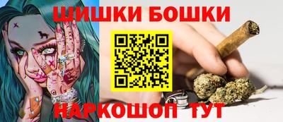 а пвп мука Донской