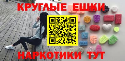 а пвп мука Донской
