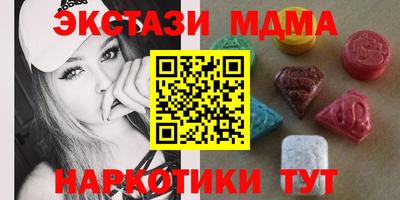трава Дубна