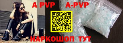 трава Дубна