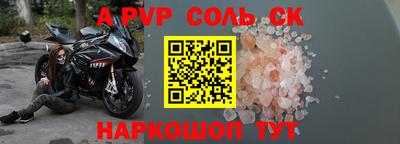 дмт Старая Купавна
