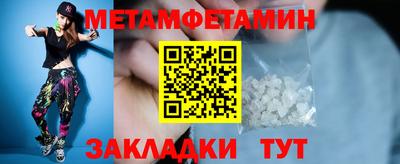 трава Дубна