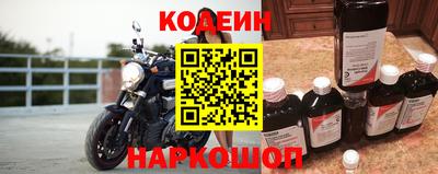 трава Дубна