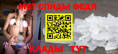 а пвп мука Донской