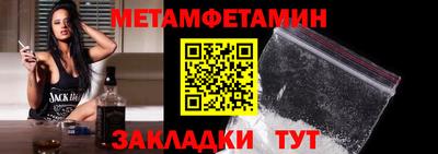 а пвп мука Донской