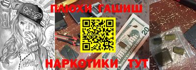 трава Дубна