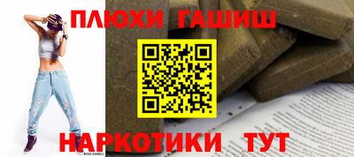 трава Дубна