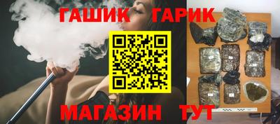 а пвп мука Донской