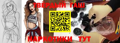трава Дубна