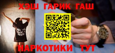 а пвп мука Донской
