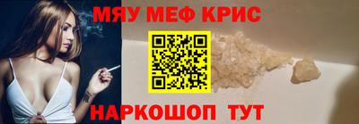трава Дубна