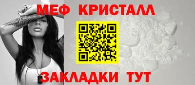 трава Дубна